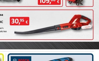 Einhell Акумулаторен храсторез GC-CH 18/40 Li - Solo PXC
