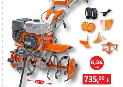 RURIS Мотофреза 731A