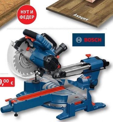 BOSCH Настолен потапящ циркуляр GCM305-216S Professional