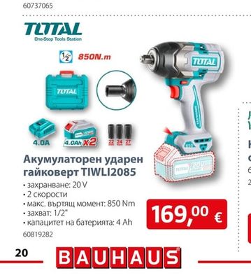 TOTAL Акумулаторен ударен гайковерт TIWLI2085