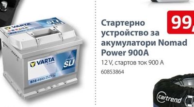 Nomad Power Стартерно устройство за акумулатори Nomad Power 900A