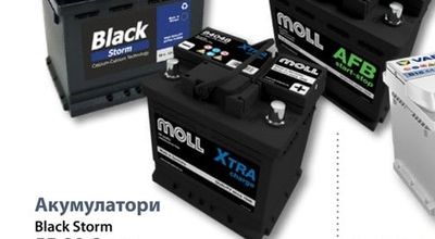 Black Storm Акумулатори Black Storm
