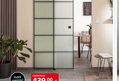 DIAMOND DOORS Стъклена плъзгаща врата Black Edition