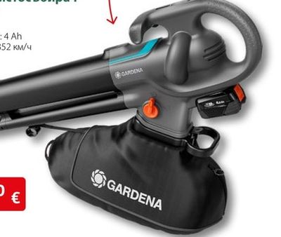 GARDENA Акумулаторен листосъбирач Power Jet Collect