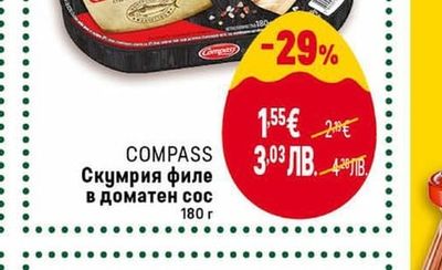 KRINA Боб традиционен