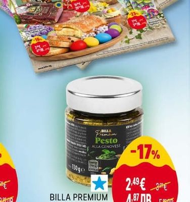 BILLA PREMIUM Песто Дженовезе
