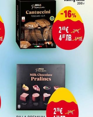 BILLA PREMIUM Кантучини