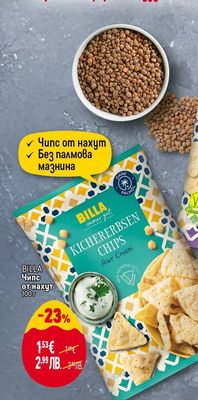 BILLA immer gut Чипс от нахут
