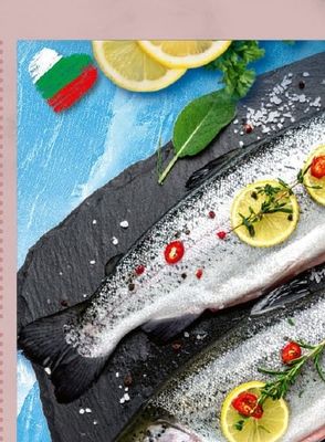 Пъстърва чистена вакуум