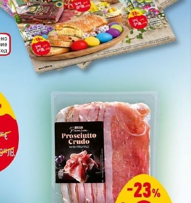 BILLA PREMIUM Прошуто Крудо с трюфел