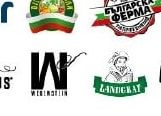 Wegenstein