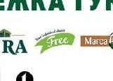 Free