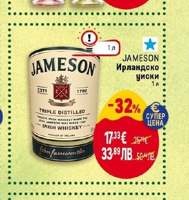QUANTUM Вино