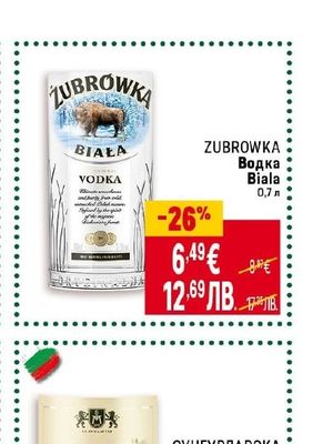 ZUBROWKA Водка Biala