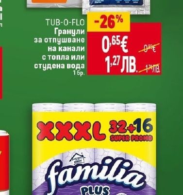 TUB-O-FLO Гранули за отпушване на канали