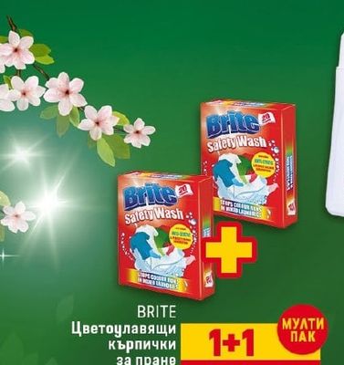 BRITE Цветоулавящи кърпички за пране