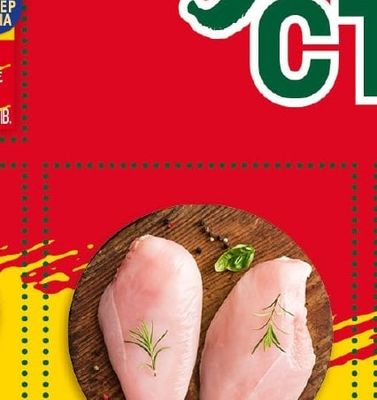 Прясно пилешко филе