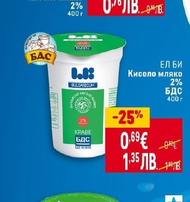 БАДЖАНАШКО Кисело мляко