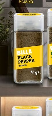 BILLA ЧЕРЕН ПИПЕР