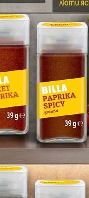 BILLA ЧЕРВЕН ПИПЕР