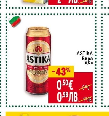 QUEEN'S Нектар банан