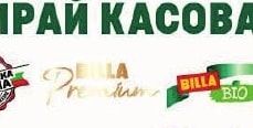 BILLA Premium