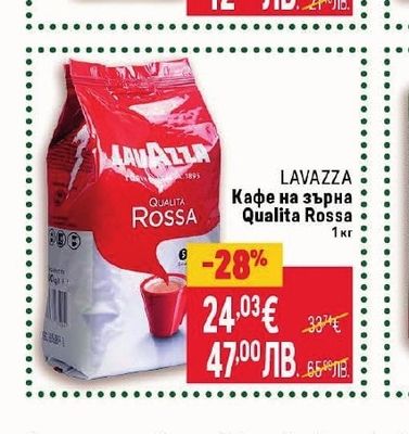 NESCAFE Разтворимо кафе Classic Crema