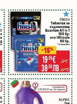 Finish Таблетки за съдомиялна Quantum All in 1