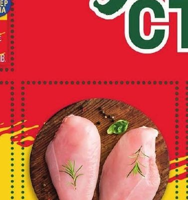Прясно пилешко филе