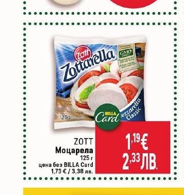 HELLMANN'S майонези