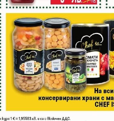 HEINZ Кетчуп
