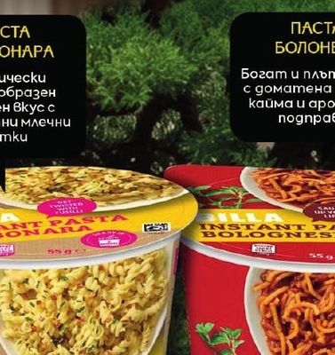 BILLA ПАСТА БОЛОНЕЗЕ