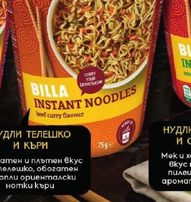 BILLA НУДЛИ С ПИЛЕ И СУСАМ