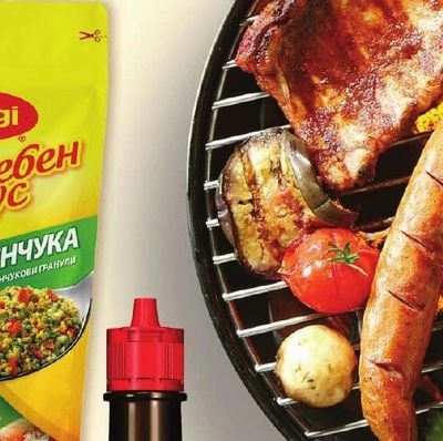 Maggi Вълшебен Вкус 10 ЗЕЛЕНЧУКА ПОДПРАВКА СЪС ЗЕЛЕНЧУКОВИ ГРАНУЛИ