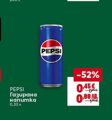 MAGGI Вълшебен вкус подправка пиле