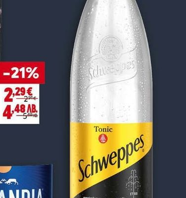 SCHWEPPES газирани напитки