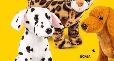Дакел