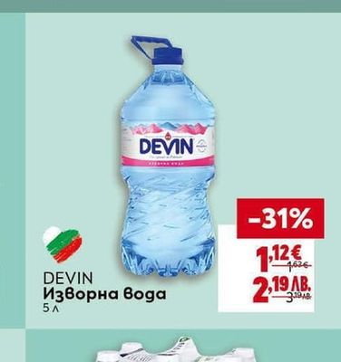 CLEVER Трапезна вода