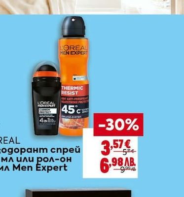 L'OREAL Дезодорант спрей или рол-он Men Expert