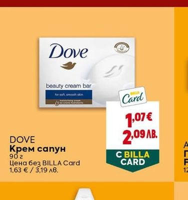 DOVE Крем сапун