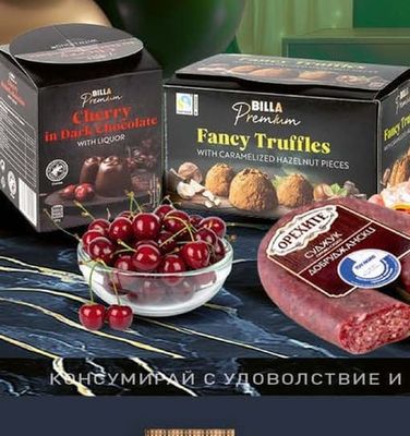 BILLA Premium Cherry in Dark Chocolate