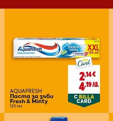 AQUAFRESH Паста за зъби Fresh & Minty
