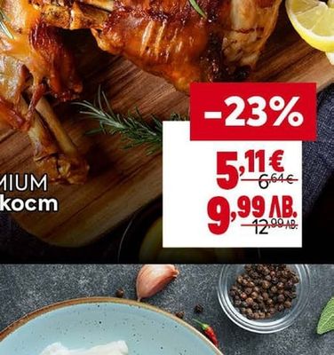 BILLA PREMIUM Джолан с кост су вид