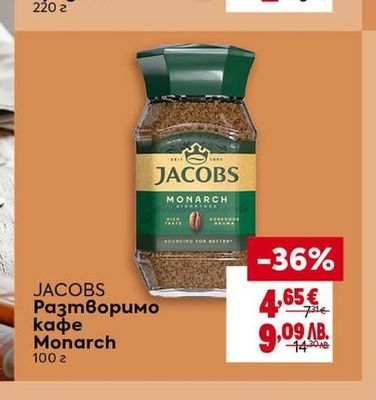 SALZA Гризини