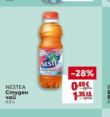 DEVIN Минерална вода
