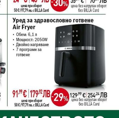 BOSCH Електрическа кана за вода