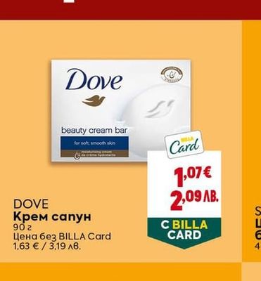 DOVE Крем сапун