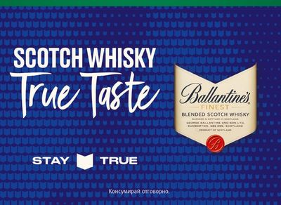 Ballantine's Ballantine's Finest