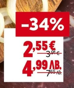 ДЕЛИА Кайма от пуешко месо