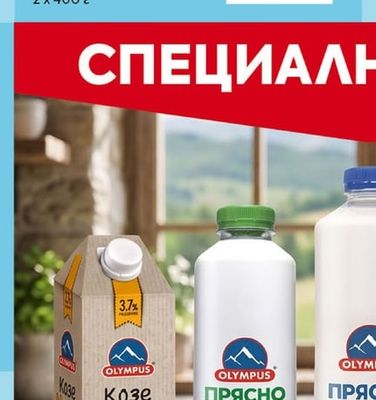 ФАМИЛИЯ Точени кори Maxi